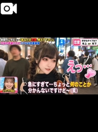 明日からお仕事(    )
