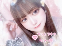 お礼日記ご自宅のお兄さんへ