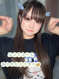 お礼日記ヴィラコスタ806号室の160分のお兄さんへ