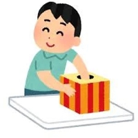 口コミ当選明日まで待ちます_(  _ )