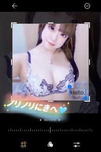 お礼日記タイセイアネックスのお兄さんへ