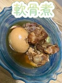 Luxury　青島りこ