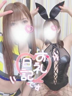 【お礼】3Pのおにいさま??