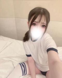 ?相性確かめる？