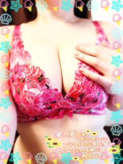 ベビードール　かすみ
