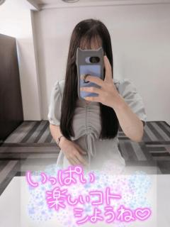 Madam  Cherish ちひろ やっと！！
