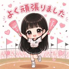 MANIN-ONREIマン淫御礼 翠（すい）高身長美脚の童顔美人 悲しいです?