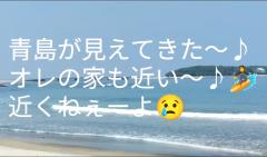 セクシーウィンディー　霧島♡メンズアロマ(性感)コースの先生