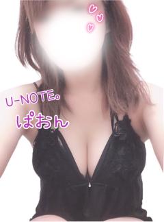 非日常を味わいたい方🫧💕