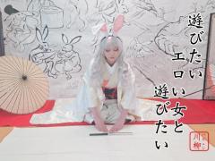 エッチな願望を叶える