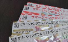 夢を追いかける少女