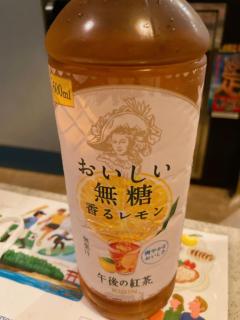 人妻ｒｅ：スタート　【体験】平沢あおい