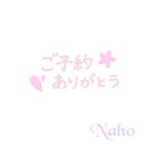 17時からです♪