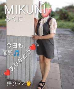 今日も閲覧『??ありがとう??』