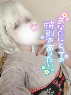 人妻コレクション～若妻から熟女まで 新人みこと♡7/17デビュー♪ ヤリたいのありますか??