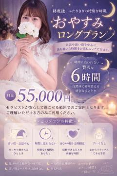 ?コース設立しました?