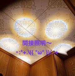 昭和（沖縄・完全個室プライベートエステ）　与那嶺綾子