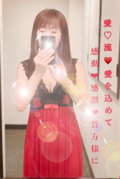 ***美奈子***(大分市) 愛♡プロフェッショナル
