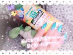 BLUE MOON cafe　桜葉(おとは)変態神エロ新人