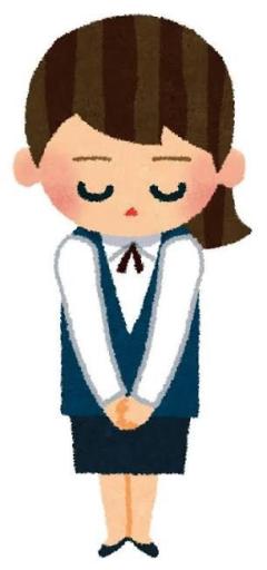 ごめんなさい🙏🏻😖