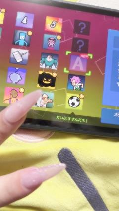 人妻コレクション～若妻から熟女まで 激熱新人りな♡奇跡の幼妻♪ 貸切って…?