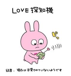 MANIN-ONREIマン淫御礼 聖夏（せいか）エロ過ぎる美女 今日も