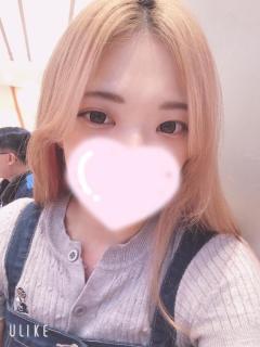 教えて?