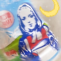 宮崎ちゃんこ都城店　うみ