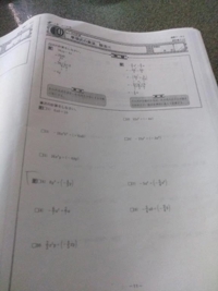 金土お休みします