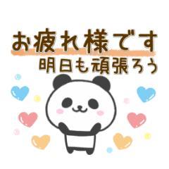  さくら