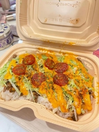  さぎり