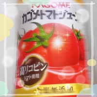 宮崎ちゃんこ都城店　うみ