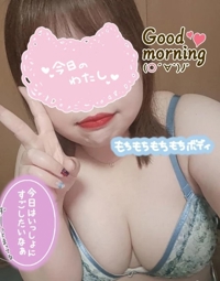 鹿児島ちゃんこ 霧島店　ゆうり