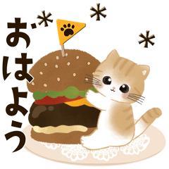 ぉはょ ~?