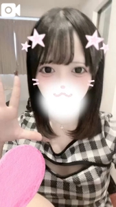 沖縄ハイブリッドエステ　さぎり