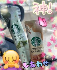 癒しのひととき。。甘いものには敵わない(><*)???