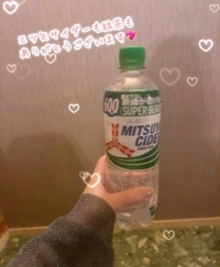 熟女の風俗アウトレット大分店　まりん