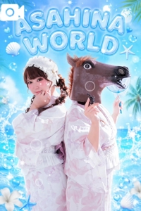 しんど(*´艸`*)笑