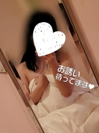 出勤情報…