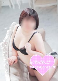 華金？