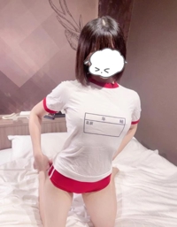 沖縄ハイブリッドエステ　さぎり