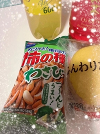 出勤☆