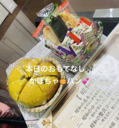 昭和（沖縄・完全個室プライベートエステ）　与那嶺綾子