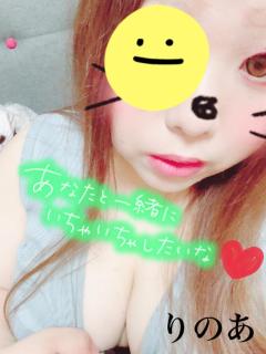 出勤しばらくお待ちください?