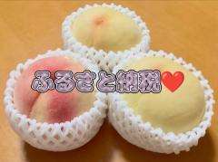 鹿児島ちゃんこ薩摩川内店　きなこ