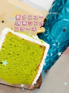 昭和（沖縄・完全個室プライベートエステ）　与那嶺綾子