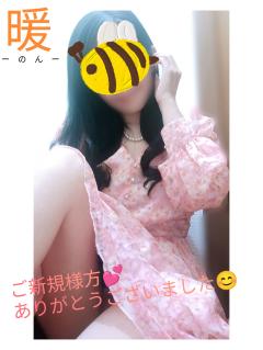 来夢来人大分店 暖(のん)新人奥様 只今空きました