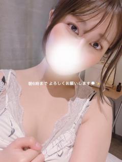 朝6時まで ???