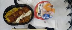エンタメGR　まよ