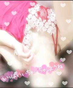 明日出勤しますねん???????復活しましたよん└( 'ω')┘ ムキッ